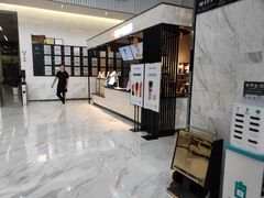 -书亦烧仙草(汇智中心概念店)