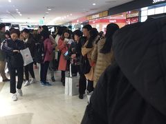 -乐天免税店(明洞店)