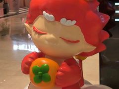 -国芳中心