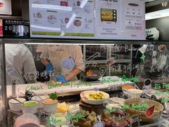 -PAOPAO Bakery&Café(港汇店)