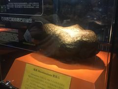 -紫金山天文台