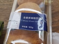 -瑞幸咖啡(紫金数码园店)