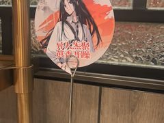 -海底捞火锅(高新万达广场店)