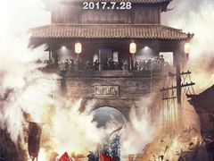 电影海报-大光明电影院(南京西路店)