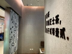 -喜茶(北京华贸购物中心店)