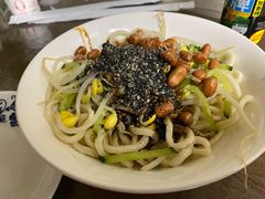 甜水面-艺味深尝(云锦路店)