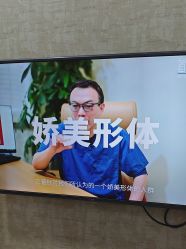 -上海首尔丽格医疗美容医院