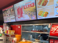 -和合谷(新街口店)