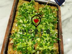 -蓉幸会川菜(苏宁广场店)