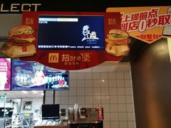 -麦当劳(西单明珠店)