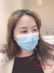 -久匠·野生眉半永久纹眉