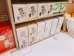 -奈雪的茶(时代天街店)