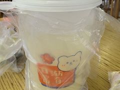 -张果佬年糕卷(科巷店)
