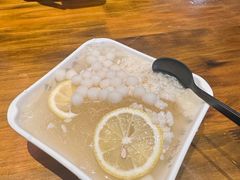 -串妹花式冰粉(乐山总店)