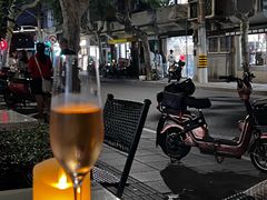 -BOR Eatery(安福路店)