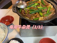 -李林面馆(侨怡一街店)