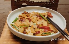 Hakka Preserved Meat with Water Chestnut and Bamboo Shoots