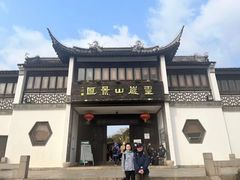 -灵岩山风景区