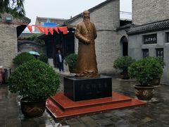 -于右任故居