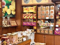 -惠赞老饼家(逢源商业街店)
