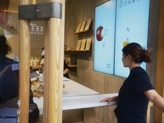 -喜茶(上海打浦桥日月光gelato lab+店)