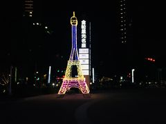 -金轮星光名座生活广场