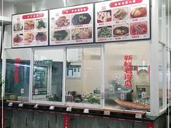 -老海陵·泰州菜(图书馆店)