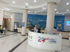 -上海仁爱医院