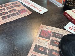 -马海涛牛肉串·午市牛腩饭·烧烤夜宵(领汇广场店)