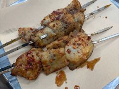 -老白家怡贵园烤肉