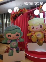 -Yestar杭州艺星医疗美容医院