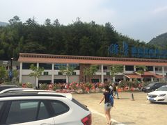 -雅鲁激流探险漂流