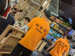 -湘味淳(千禧街店)