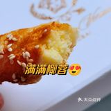 带广莲申回家[笑脸]