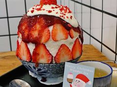 -WONDER ICE 萬得冰田(建設路总店)