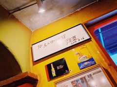 -凡人&庄阿姨的辣(万寿亭店)