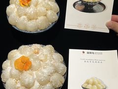 -翡翠鸟精品泰国菜(北辰财富中心店)
