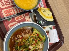 -魏家凉皮(协和店)