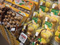-Olé精品超市(苏州中心店)