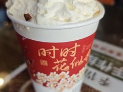 -茶颜悦色(银盆岭万达广场店)