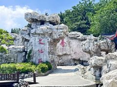 -威海华夏城景区