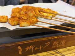-柳叶刀烧烤(北大清华店)