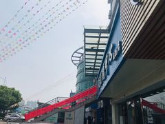 -中国丹阳眼镜城
