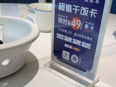 -兰湘子·湘菜小炒(盛龙广场店)