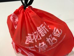 -小蛮椒麻辣烫·麻辣拌(青浦宝龙店)