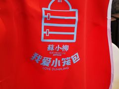 -苏小柳手作点心(控江旭辉分院)