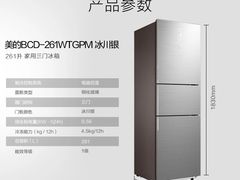 -苏宁易购(Suning Elec无锡五洲国际装饰城)