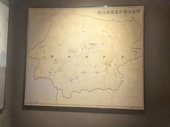 -特克斯八卦城