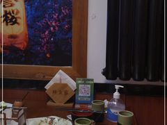 -鳗鱼家·深夜食堂(军博店)