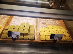 -吴酥生宫廷酥饼(南门口店)